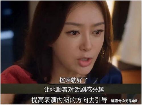 娱乐圈吃瓜搞笑视频合集